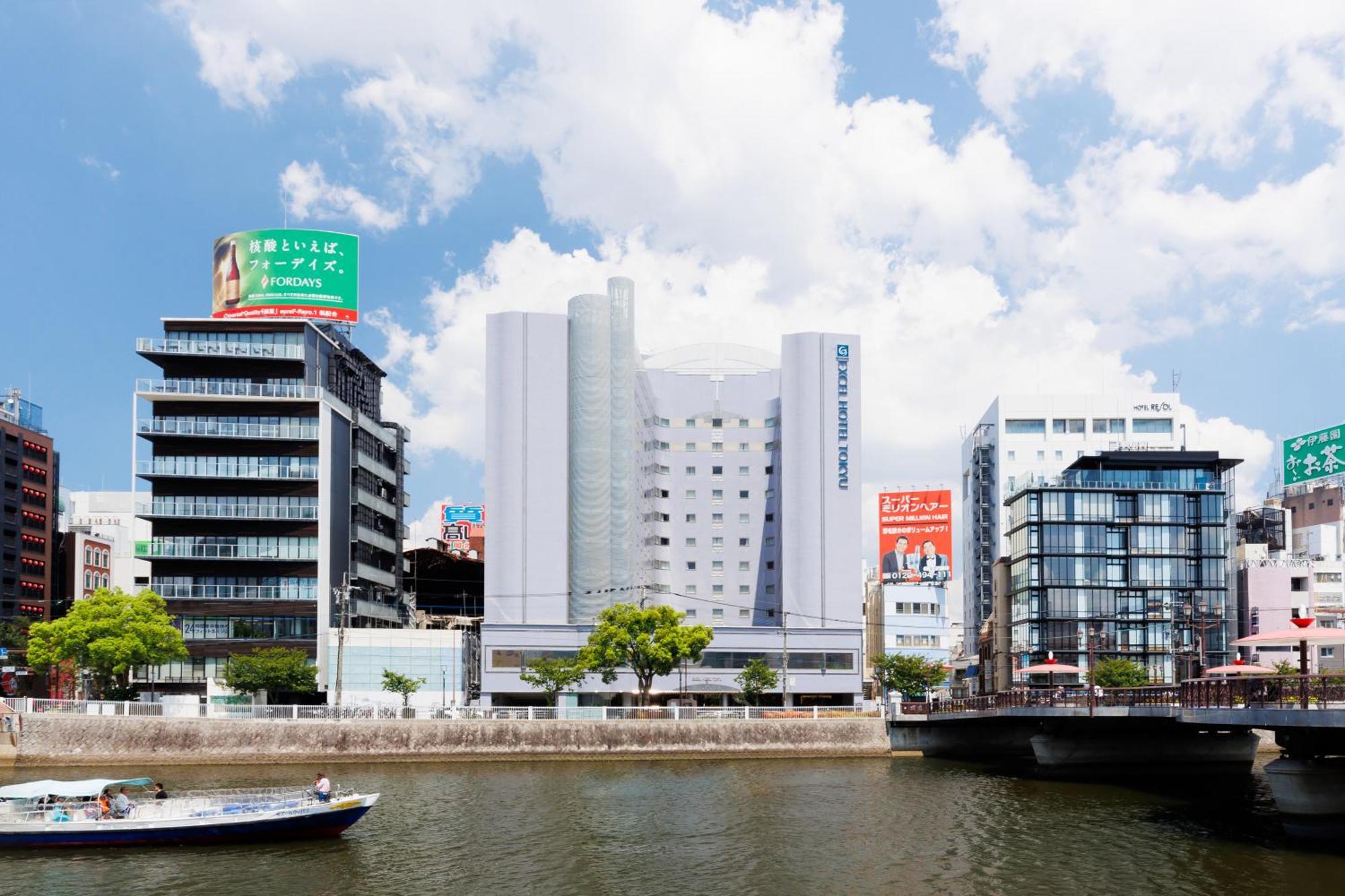 Hakata Excel Hotel Tokyu Fukuoka  Exterior foto
